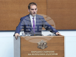 Народно събрание - заседание