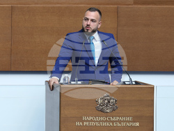 Народно събрание - заседание