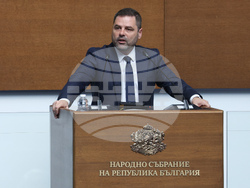 Народно събрание - заседание