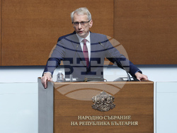 Народно събрание - заседание