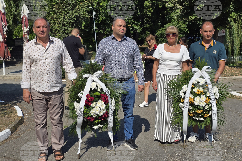 Долни Дъбник - Илия Бешков - годишнина