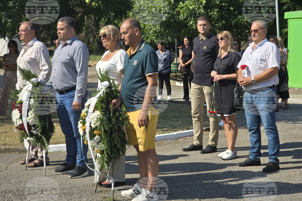 Долни Дъбник - Илия Бешков - годишнина