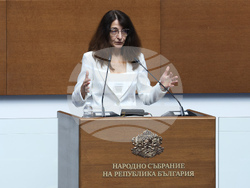 Народно събрание - заседание