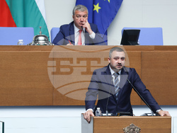 Народно събрание - заседание
