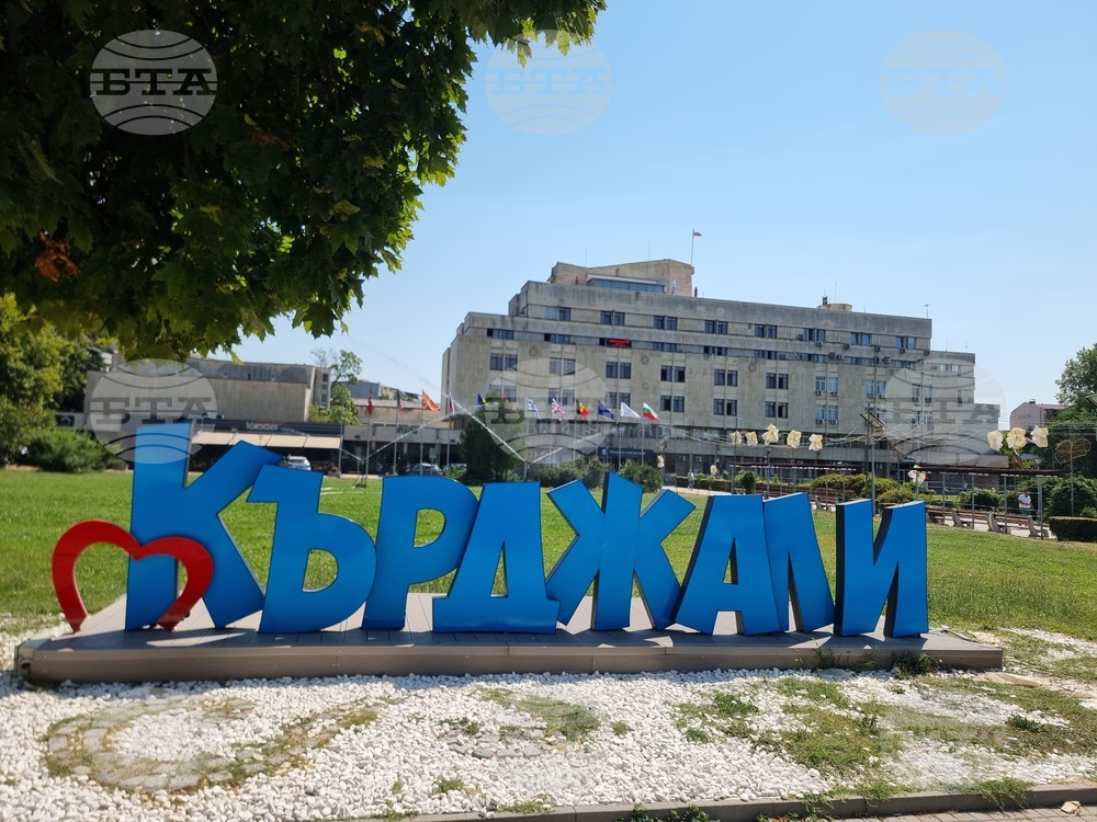 След дълъг ремонт детска ясла в центъра на Кърджали отваря врати през септември, ще бъде открита и нова градина в квартал „Възраждане“