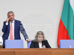 Народно събрание - заседание