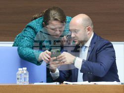 Народно събрание - заседание