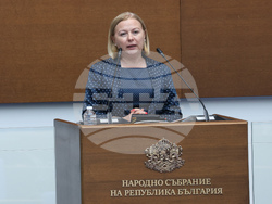 Народно събрание - заседание