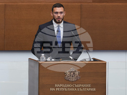Народно събрание - заседание