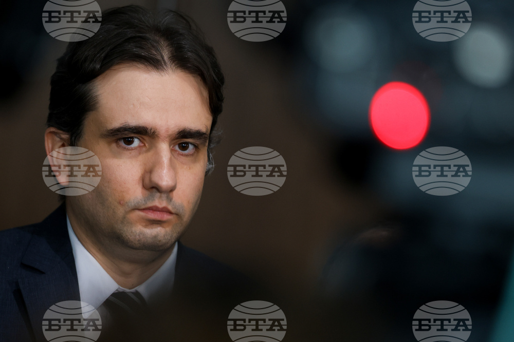 Народно събрание - "Продължаваме промяната - Демократична България " - изявление