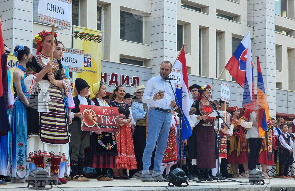 Кюстендил - фестивал - "Сребърна пафта"