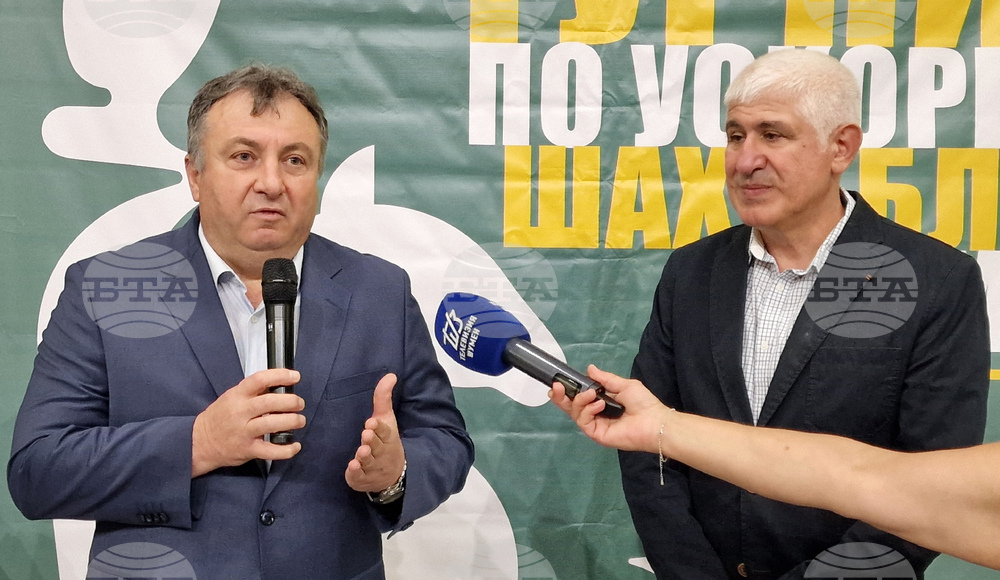 Шумен - Международен турнир по ускорен шахмат и блиц Опен „Шумен” - откриване