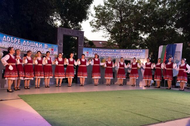 Община Момчилград: Международната среща "Момчилград винаги в сърцето ми" отново обедини балканския дух