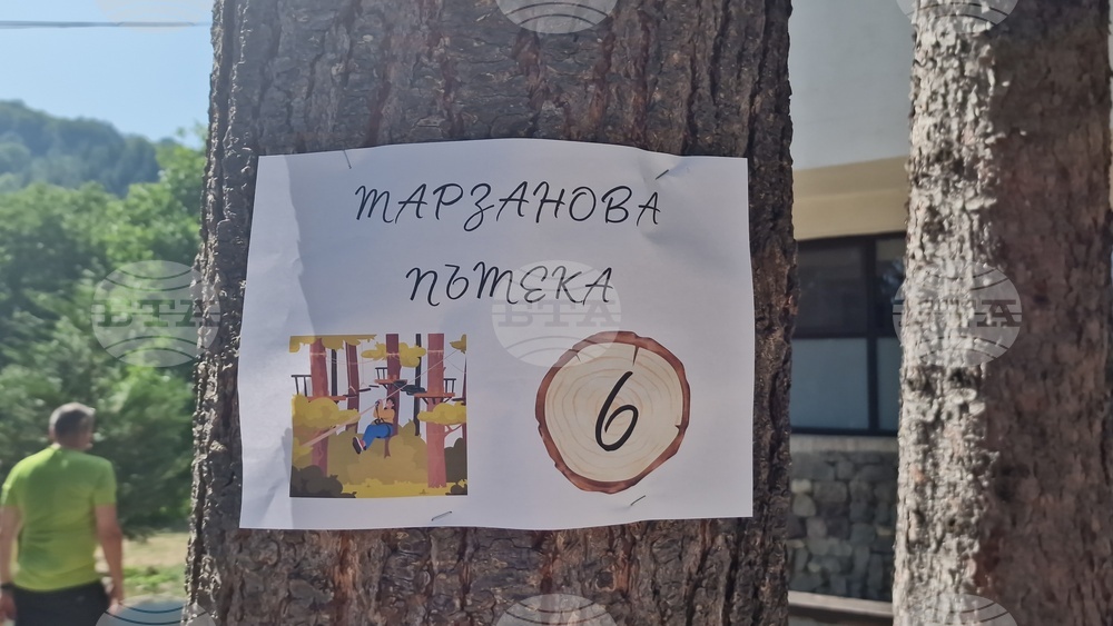 Троян - с. Черни Осъм - Природонаучен музей - Ден на рейнджъра 2025