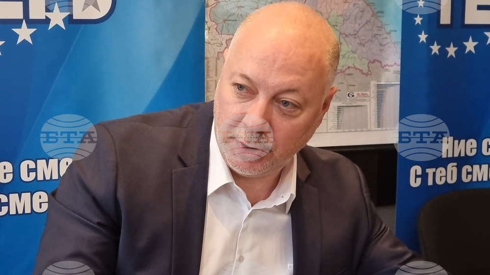 Бургас - Бойко Борисов, Росен Желязков, Георги Георгиев - брифинг