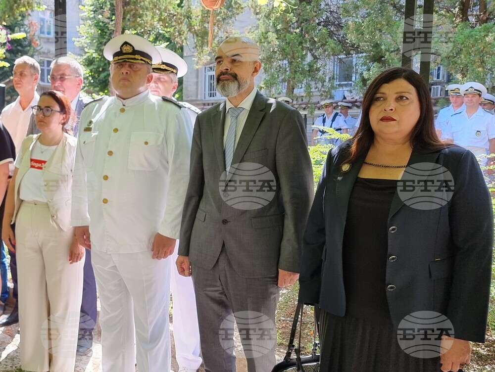 Варна - Освобождение - честване