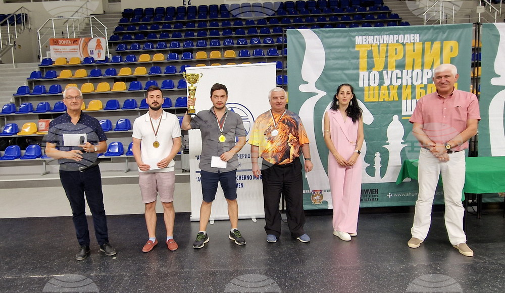 Шумен - Международен турнир по ускорен шахмат и блиц Опен "Шумен" - награждаване