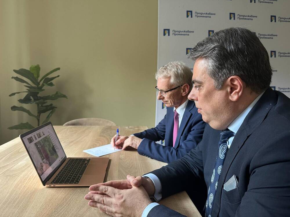 Continue the Change Members Talk with EU Commissioner for Democracy on Rule of Law in Bulgaria