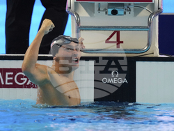 Singapore Swimming Worlds
