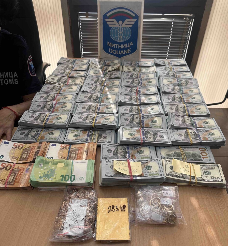 Bulgarian Citizen Charged with Smuggling Currency Worth Over BGN 1.5 Mln at Turkish Border