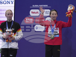 Singapore Swimming Worlds