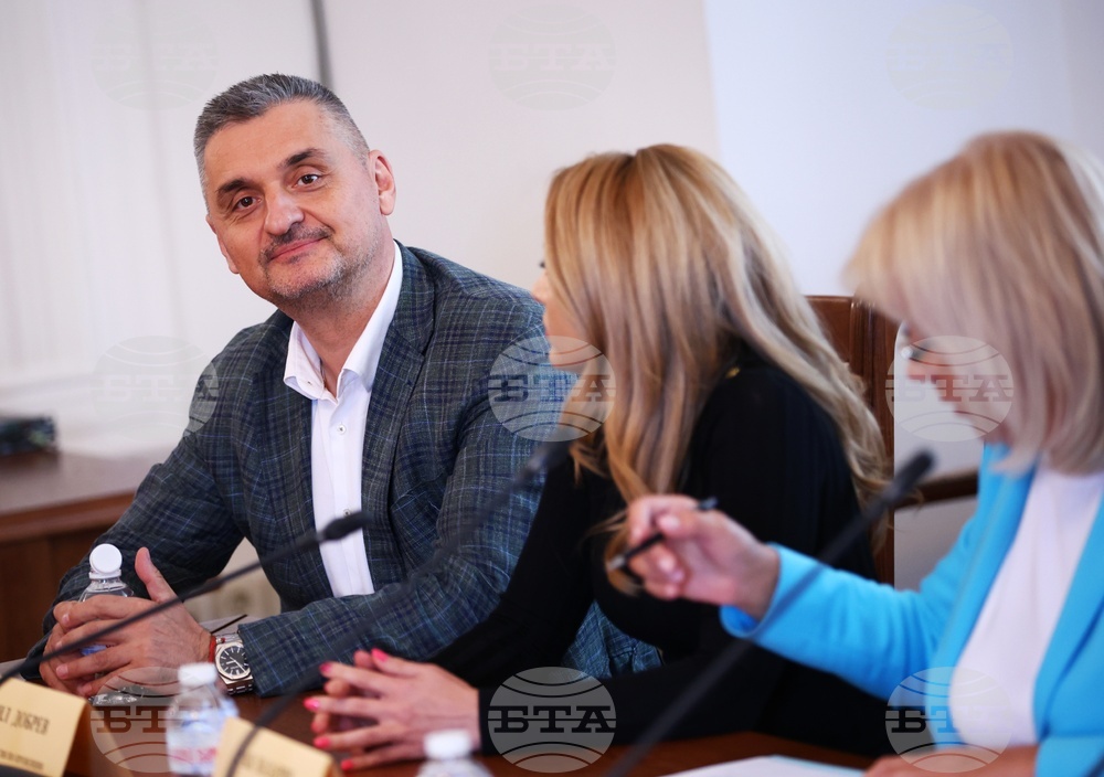 Народно събрание - Комисия по превенция и противодействие на корупцията - заседание