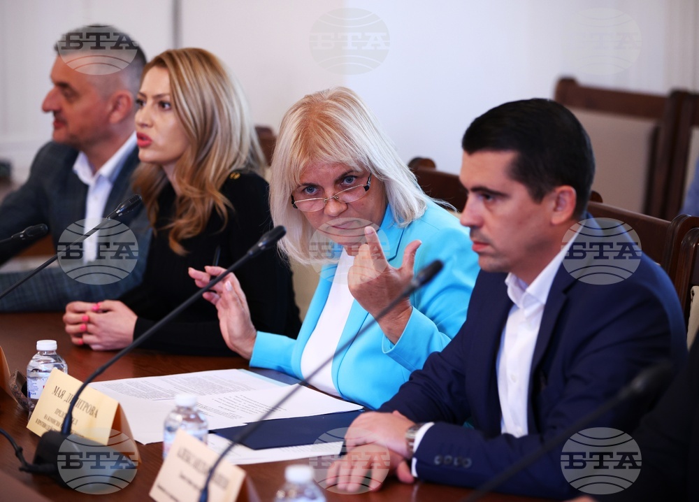 Народно събрание - Комисия по превенция и противодействие на корупцията - заседание