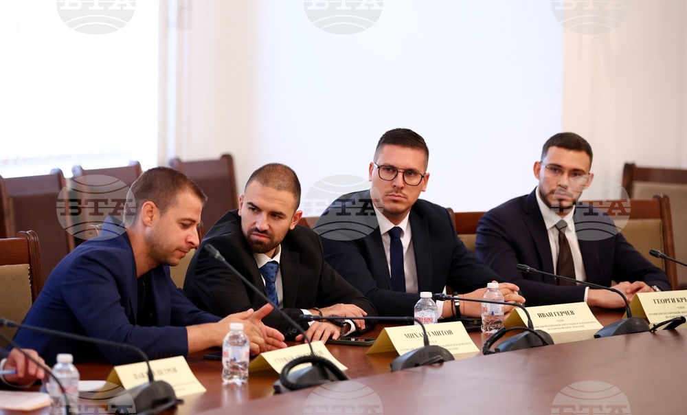 Народно събрание - Комисия по европейските въпроси и контрол на европейските фондове