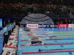 APTOPIX Singapore Swimming Worlds