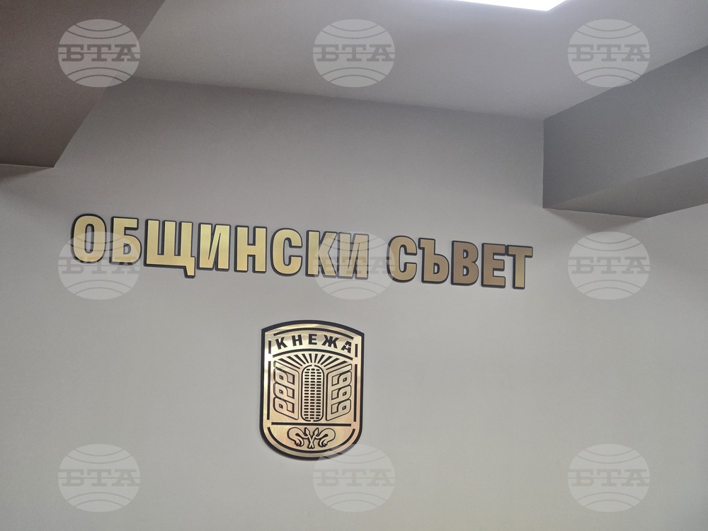 Управителят на болницата в Кнежа д-р Александар Новески представи пред Общинския съвет отчетен доклад за второто тримесечие на годината