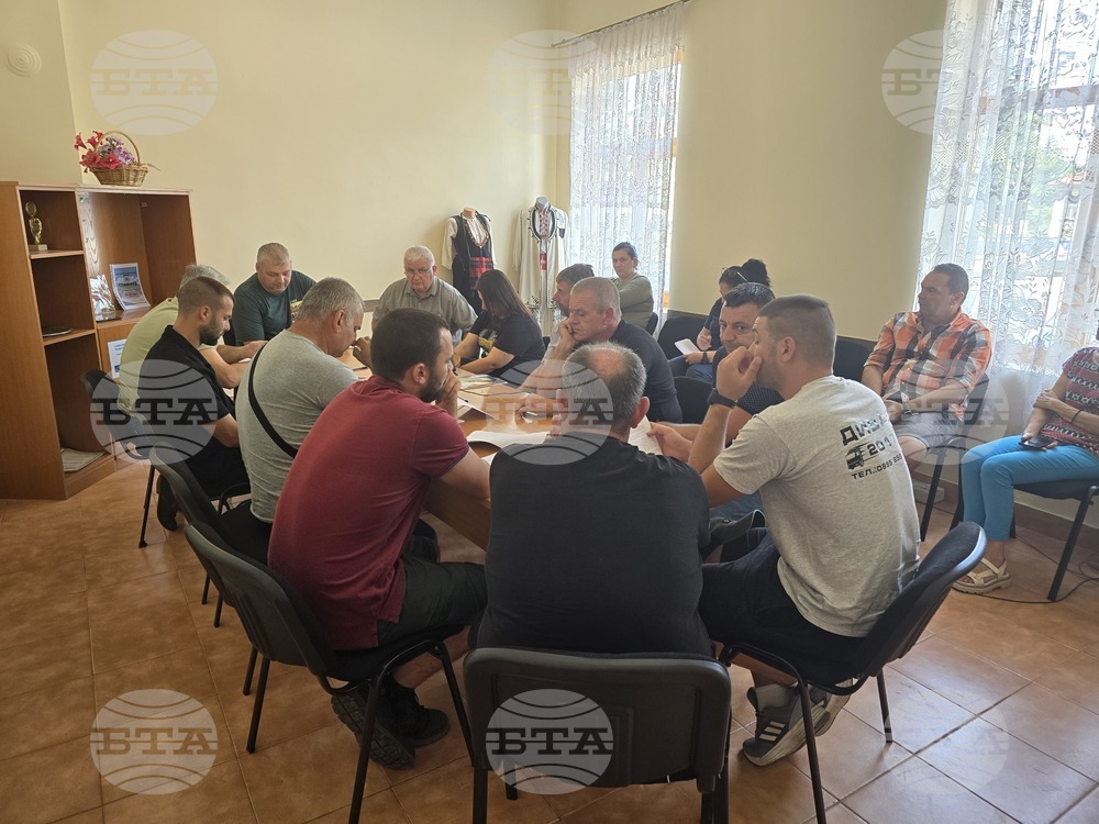 Грамада - Общински съвет - заседание