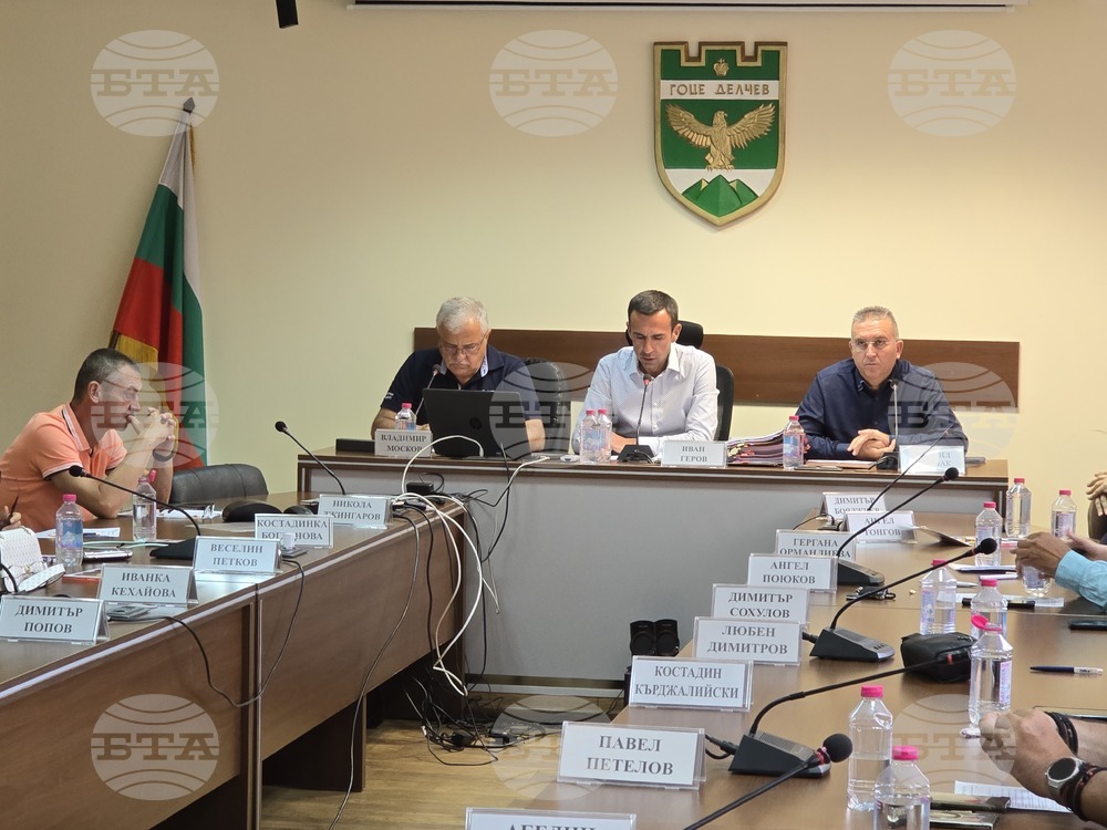 Община Гоце Делчев ще кандидатства с проект за наемане на 10 души в неравностойно положение