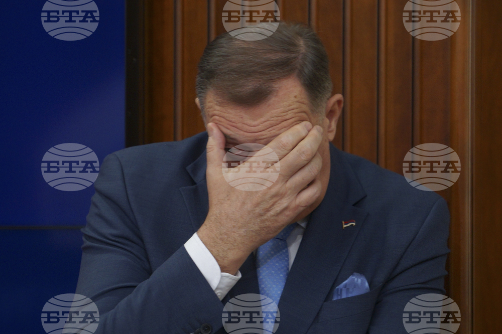 Централната избирателна комисия на Босна и Херцеговина прекрати мандата на президента на босненската Република Сръбска Милорад Додик