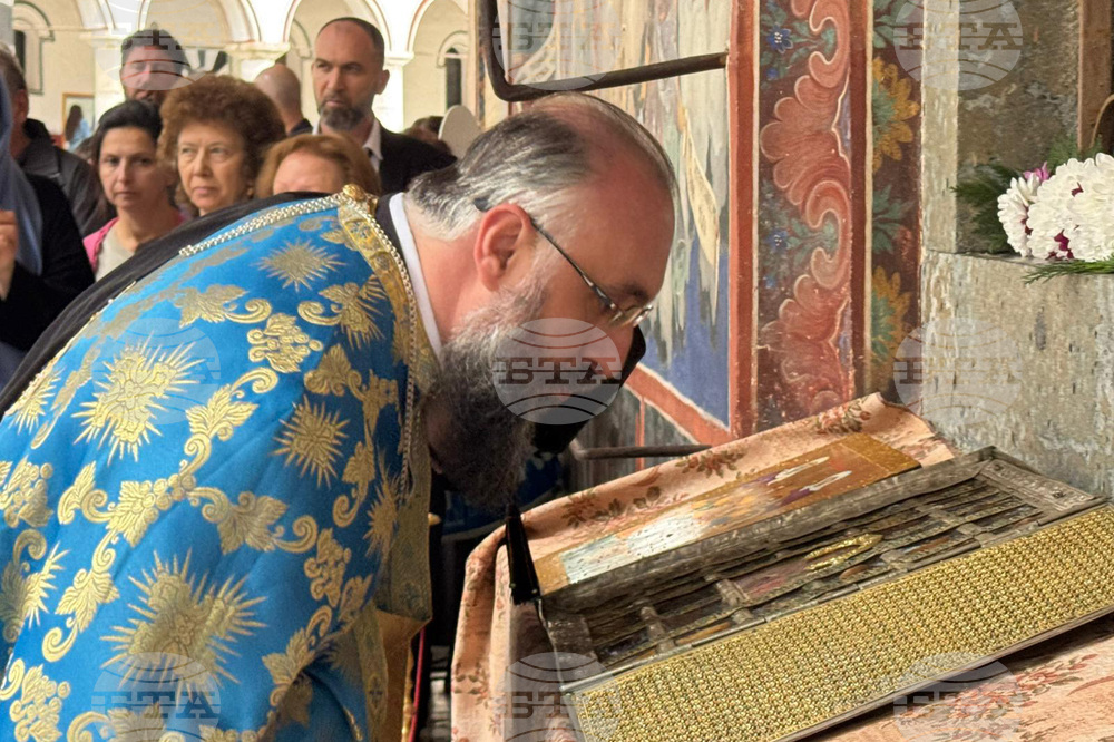 Рилски манастир - Начало на Богородичния пост