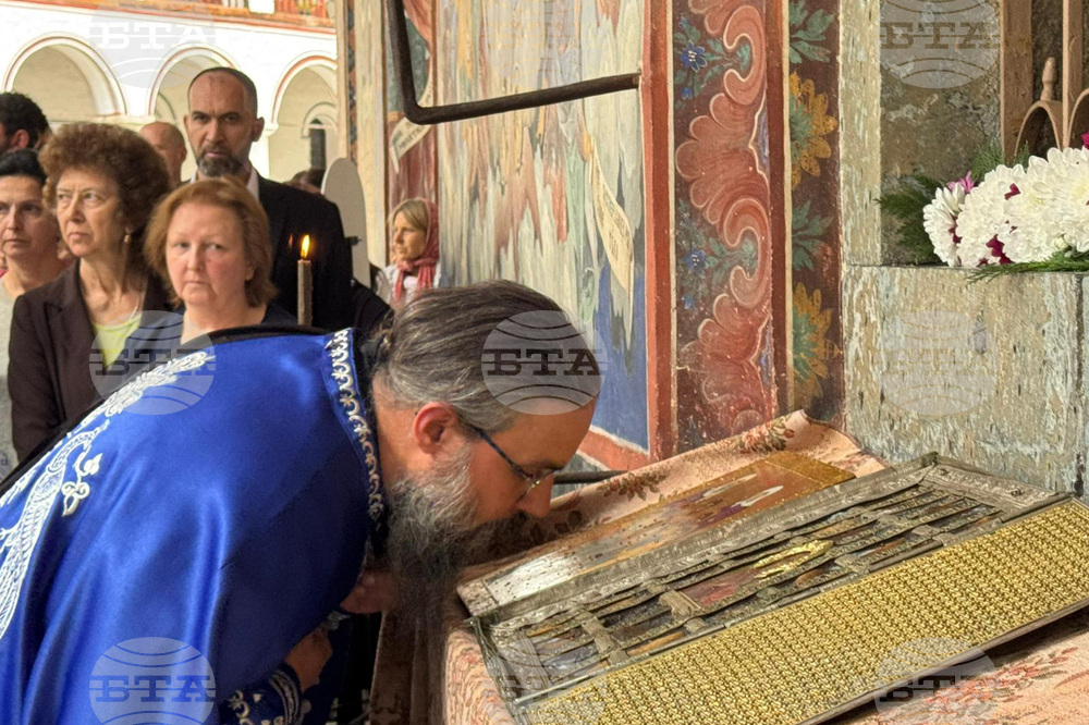 Рилски манастир - Начало на Богородичния пост