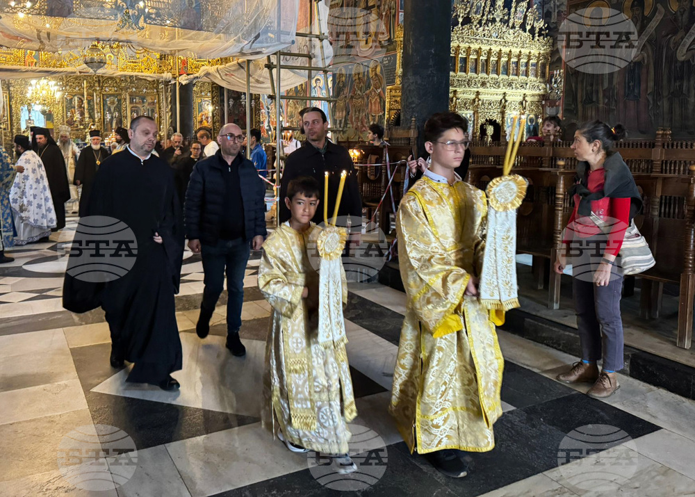 Рилски манастир - Начало на Богородичния пост