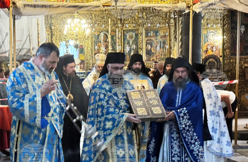 Рилски манастир - Начало на Богородичния пост