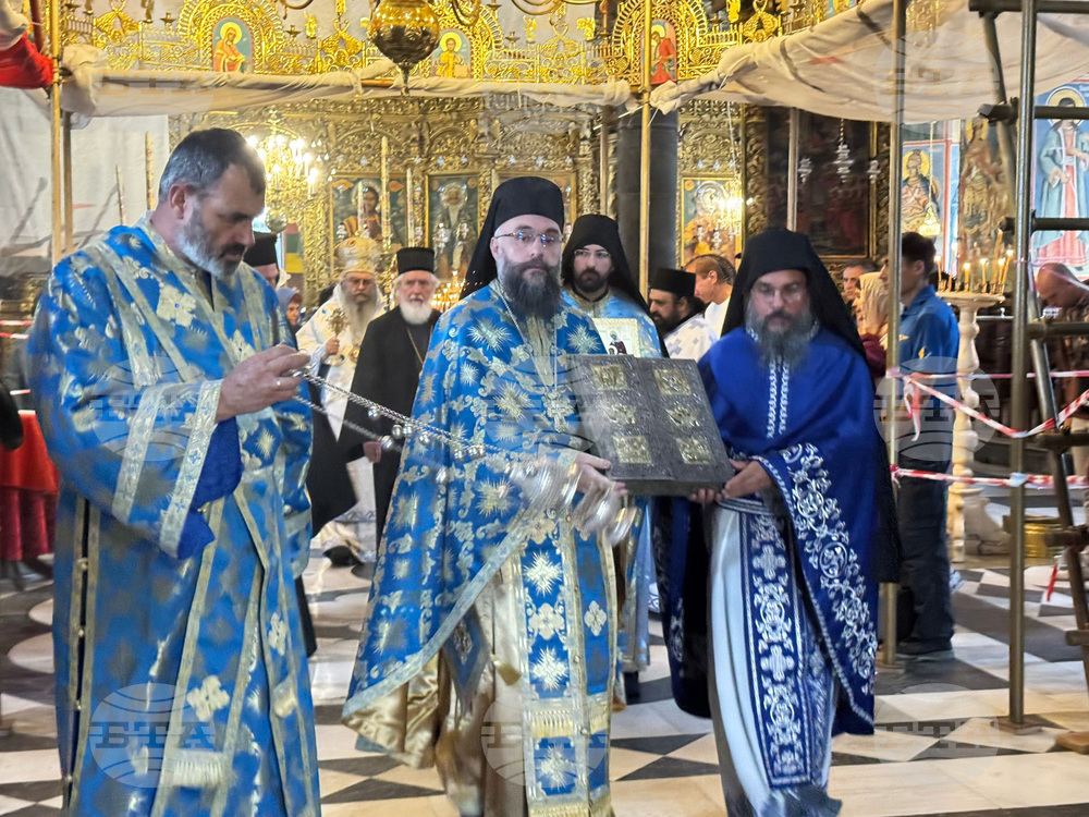 Рилски манастир - Начало на Богородичния пост