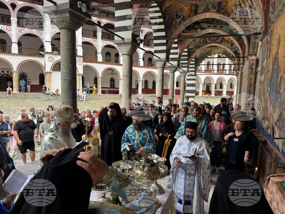 Рилски манастир - Начало на Богородичния пост