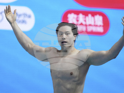 Singapore Swimming Worlds