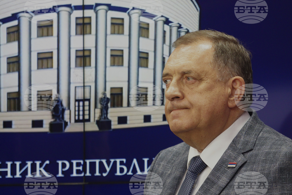 ЦИК на Босна и Херцеговина започва процедура за прекратяване на мандата на президента на Република Сръбска Милорад Додик