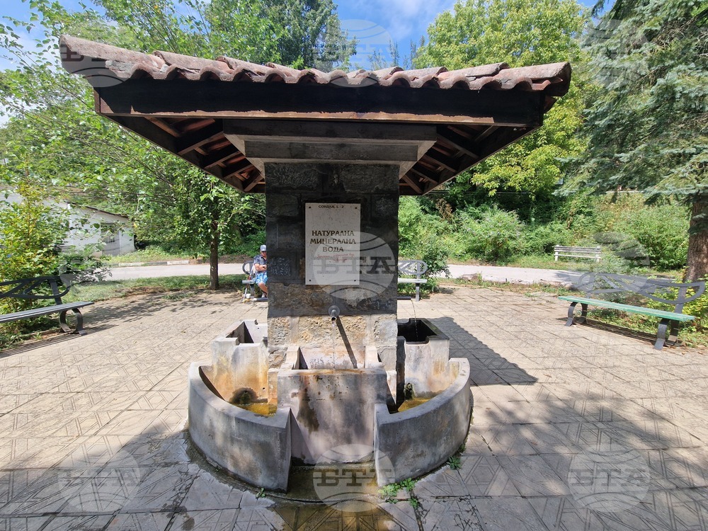 Празник на минералната вода организират в троянското с. Шипково на 2 август