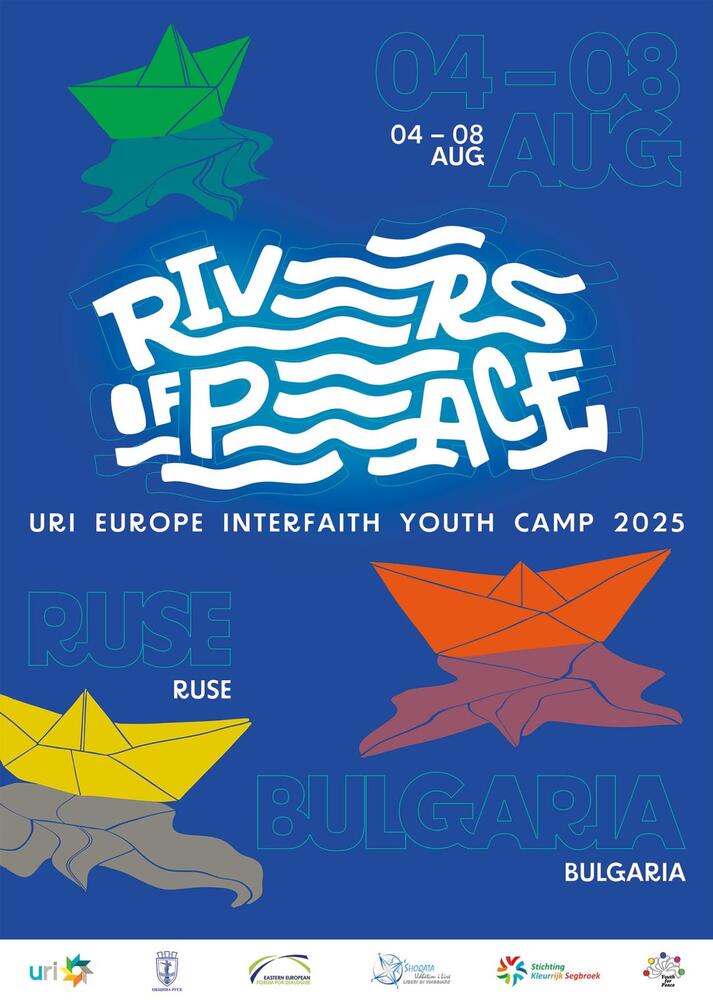 Община Русе: Русе е домакин на междурелигиозния младежки лагер „Rivers of Peace 2025“ от 4 до 8 август