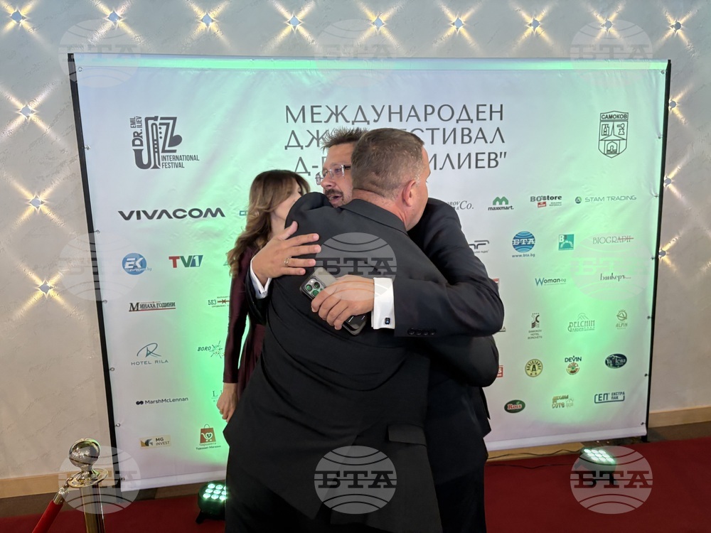 Курортен комплекс Боровец - Георги Георгиев - изложба