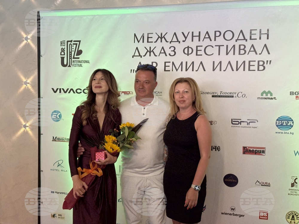 Курортен комплекс Боровец - Георги Георгиев - изложба