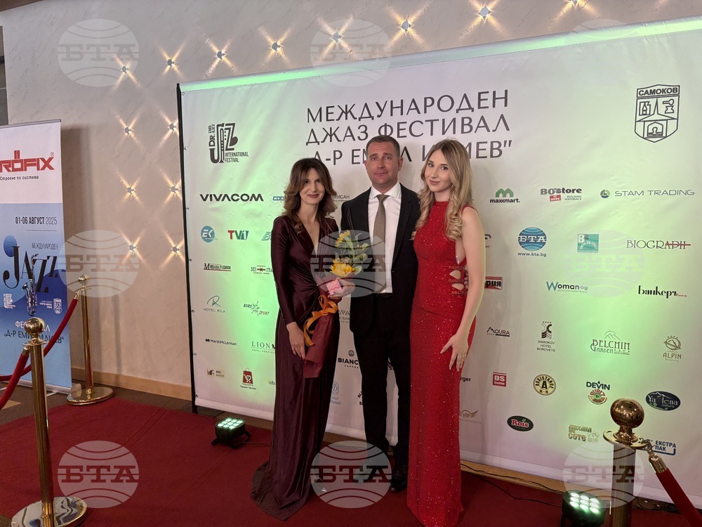 Курортен комплекс Боровец - Георги Георгиев - изложба