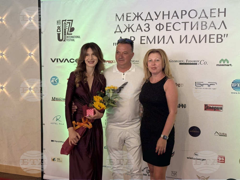 Курортен комплекс Боровец - Георги Георгиев - изложба