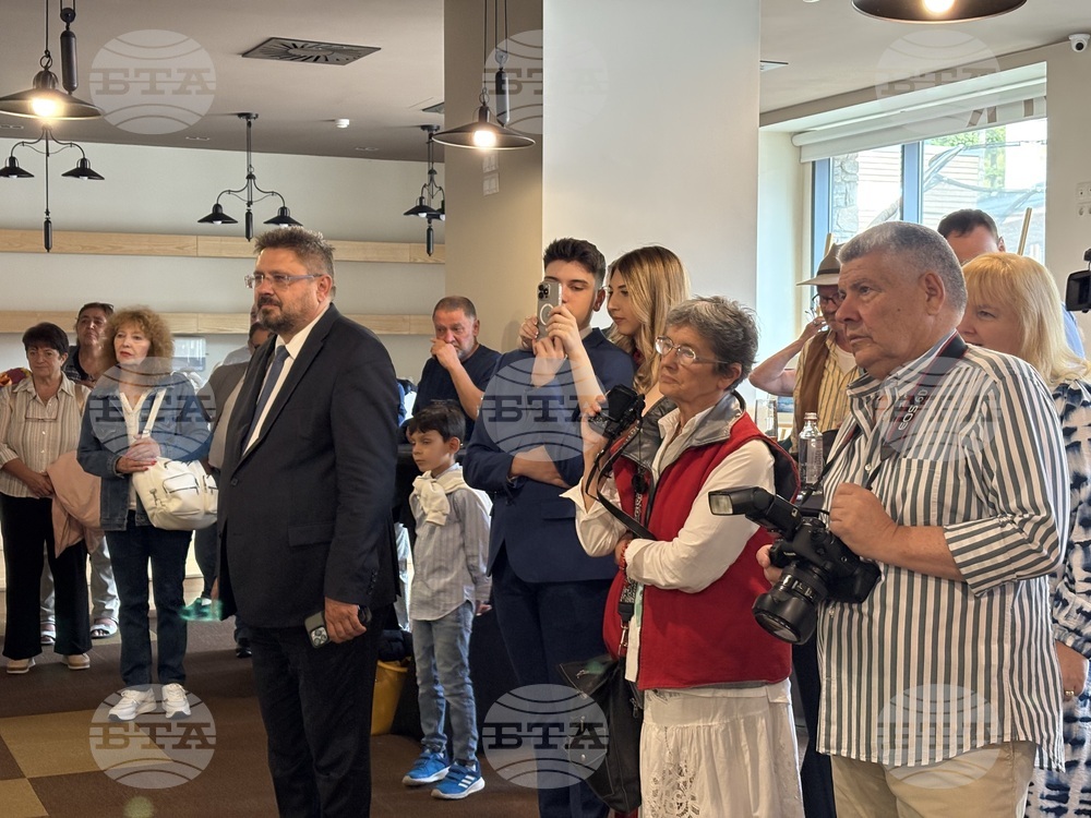 Курортен комплекс Боровец - Георги Георгиев - изложба