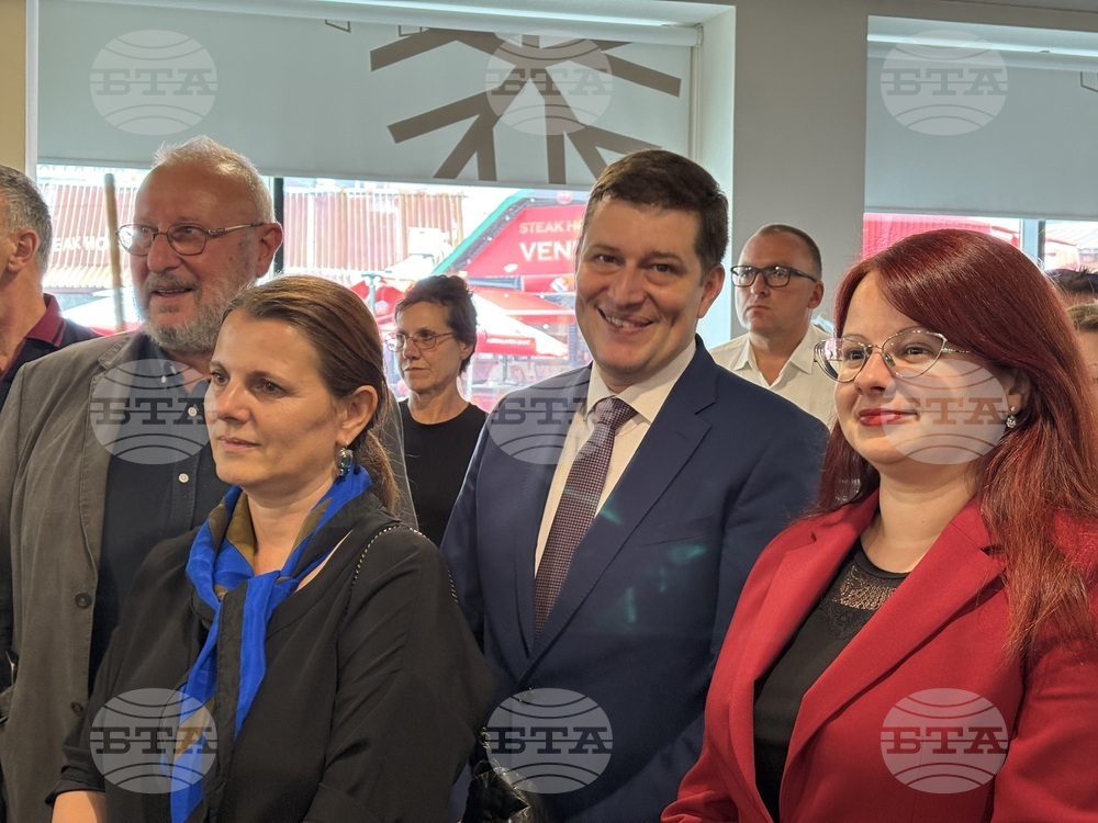 Курортен комплекс Боровец - Георги Георгиев - изложба