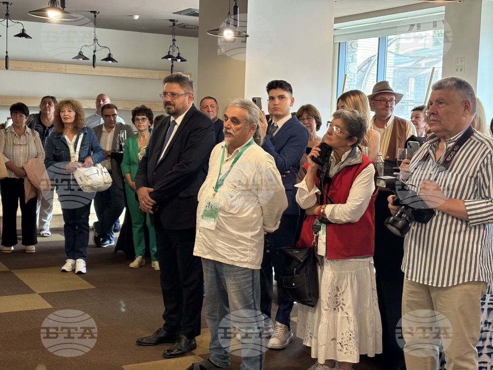 Курортен комплекс Боровец - Георги Георгиев - изложба